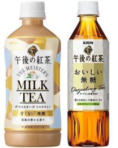 ダイエット中の無糖紅茶の効果は 飲み物としても美味しい おすすめ３選比較レビュー アノマリーズブログ